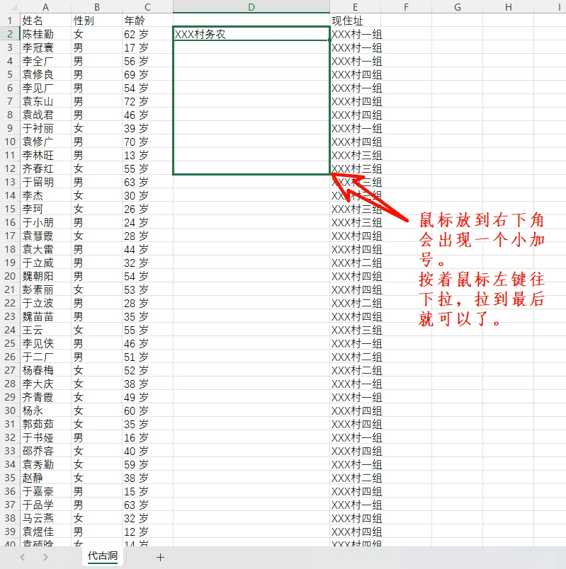 PixPin_2026-03-13_10-27-17.png|1310